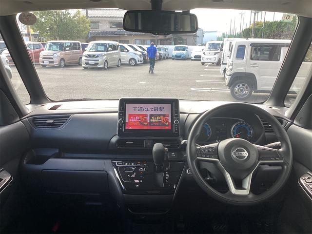 ルークス ハイウェイスター　Ｘ　ＥＴＣ　全周囲カメラ　両側スライド・片側電動　ＴＶ　オートライト　スマートキー　アイドリングストップ　電動格納ミラー　ベンチシート　ＣＶＴ　ＵＳＢ　ミュージックプレイヤー接続可（9枚目）