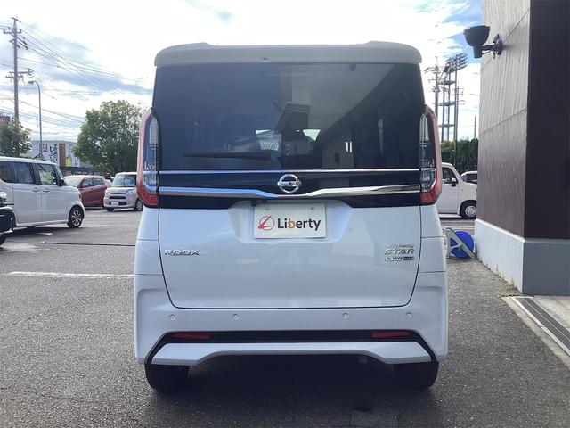 ルークス ハイウェイスター　Ｘ　ＥＴＣ　全周囲カメラ　両側スライド・片側電動　ＴＶ　オートライト　スマートキー　アイドリングストップ　電動格納ミラー　ベンチシート　ＣＶＴ　ＵＳＢ　ミュージックプレイヤー接続可（20枚目）