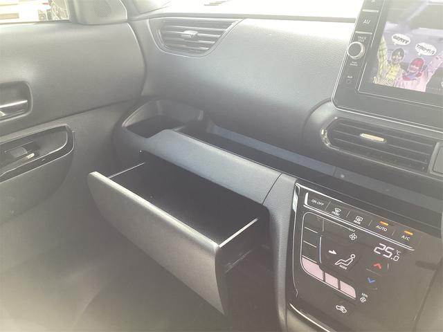 ルークス ハイウェイスター　Ｘ　ＥＴＣ　全周囲カメラ　両側スライド・片側電動　ＴＶ　オートライト　スマートキー　アイドリングストップ　電動格納ミラー　ベンチシート　ＣＶＴ　ＵＳＢ　ミュージックプレイヤー接続可（44枚目）