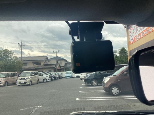 【ドライブレコーダー】万が一の事故にあった場合でも、ドライブレコーダーがその瞬間の映像を記録しています！