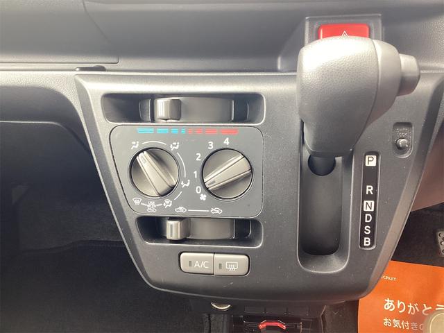 四季を通じて快適な室内温度を保つことが可能！エアコンは必須ですね！