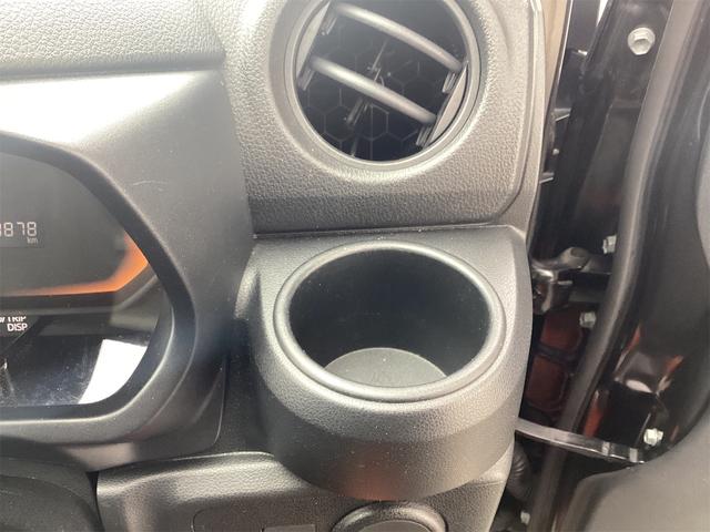 当店のお車をご覧いただきましてありがとうございます。お車についてのご質問やお見積りのご依頼、ご購入にあたってのご相談などお気軽にお問い合わせ下さい！