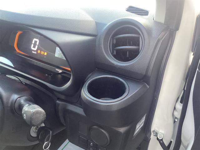 この度は当店のお車をご覧になっていただき、誠にありがとうございます。じっくり現車確認して頂けるよう、ご準備を致します！