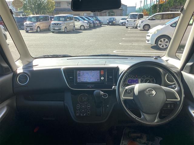 デイズルークス ハイウェイスター ターボ ETC 全周囲カメラ 両側電動スライドドア ナビ TV オートライト スマートキー ベンチシート CVT ESC CD Bluetooth アルミホイール(5枚目)