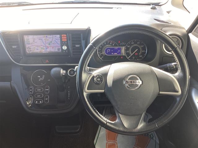 デイズルークス ハイウェイスター ターボ ETC 全周囲カメラ 両側電動スライドドア ナビ TV オートライト スマートキー ベンチシート CVT ESC CD Bluetooth アルミホイール(6枚目)