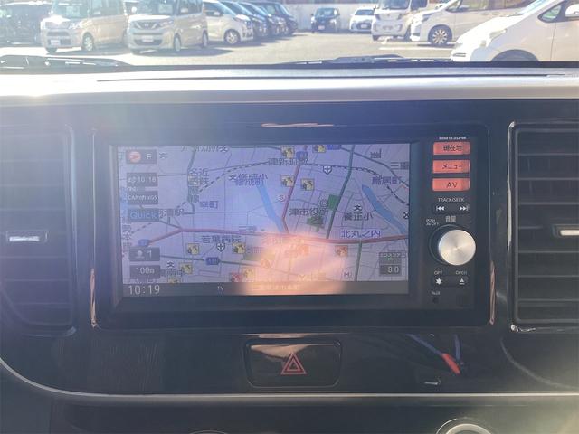 デイズルークス ハイウェイスター ターボ ETC 全周囲カメラ 両側電動スライドドア ナビ TV オートライト スマートキー ベンチシート CVT ESC CD Bluetooth アルミホイール(8枚目)