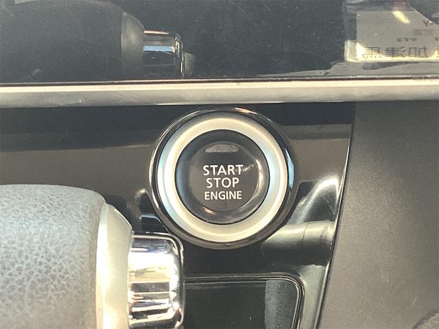 デイズルークス ハイウェイスター ターボ ETC 全周囲カメラ 両側電動スライドドア ナビ TV オートライト スマートキー ベンチシート CVT ESC CD Bluetooth アルミホイール(12枚目)