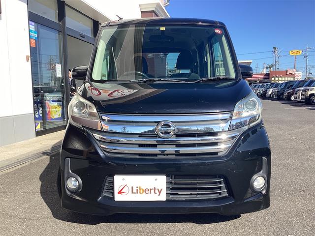 デイズルークス ハイウェイスター ターボ ETC 全周囲カメラ 両側電動スライドドア ナビ TV オートライト スマートキー ベンチシート CVT ESC CD Bluetooth アルミホイール(16枚目)