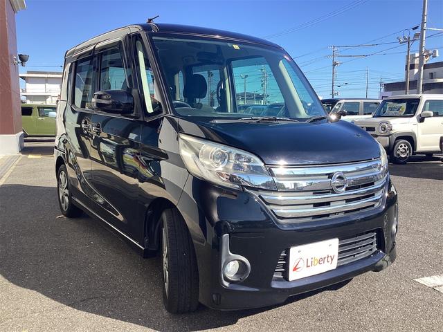 デイズルークス ハイウェイスター ターボ ETC 全周囲カメラ 両側電動スライドドア ナビ TV オートライト スマートキー ベンチシート CVT ESC CD Bluetooth アルミホイール(17枚目)