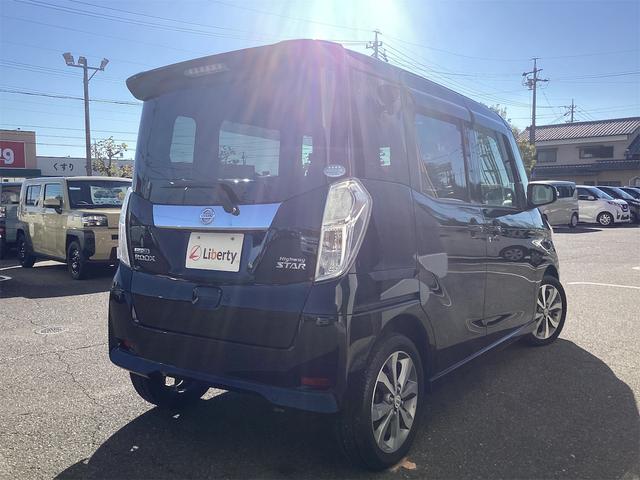 デイズルークス ハイウェイスター ターボ ETC 全周囲カメラ 両側電動スライドドア ナビ TV オートライト スマートキー ベンチシート CVT ESC CD Bluetooth アルミホイール(18枚目)