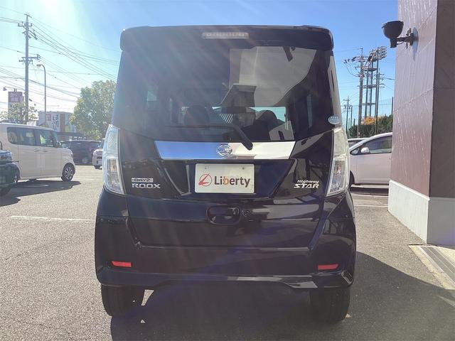 デイズルークス ハイウェイスター ターボ ETC 全周囲カメラ 両側電動スライドドア ナビ TV オートライト スマートキー ベンチシート CVT ESC CD Bluetooth アルミホイール(19枚目)