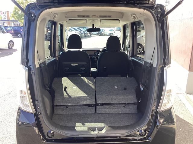 デイズルークス ハイウェイスター ターボ ETC 全周囲カメラ 両側電動スライドドア ナビ TV オートライト スマートキー ベンチシート CVT ESC CD Bluetooth アルミホイール(29枚目)