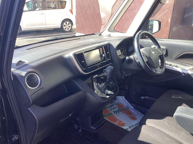 デイズルークス ハイウェイスター ターボ ETC 全周囲カメラ 両側電動スライドドア ナビ TV オートライト スマートキー ベンチシート CVT ESC CD Bluetooth アルミホイール(41枚目)