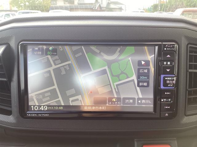 ミライース Ｌ　ＳＡＩＩＩ　バックカメラ　ナビ　ＴＶ　クリアランスソナー　衝突被害軽減システム　オートマチックハイビーム　アイドリングストップ　電動格納ミラー　ＣＶＴ　ＡＢＳ　ＥＳＣ　ＣＤ　ＵＳＢ（7枚目）