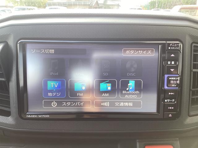 ミライース Ｌ　ＳＡＩＩＩ　バックカメラ　ナビ　ＴＶ　クリアランスソナー　衝突被害軽減システム　オートマチックハイビーム　アイドリングストップ　電動格納ミラー　ＣＶＴ　ＡＢＳ　ＥＳＣ　ＣＤ　ＵＳＢ（10枚目）