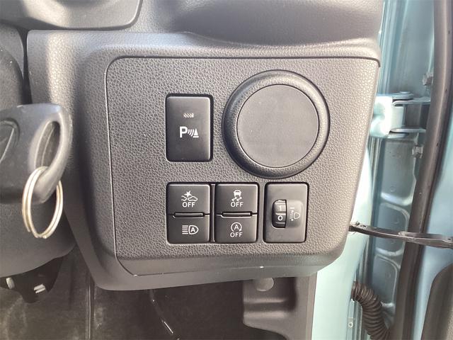 ミライース Ｌ　ＳＡＩＩＩ　バックカメラ　ナビ　ＴＶ　クリアランスソナー　衝突被害軽減システム　オートマチックハイビーム　アイドリングストップ　電動格納ミラー　ＣＶＴ　ＡＢＳ　ＥＳＣ　ＣＤ　ＵＳＢ（12枚目）