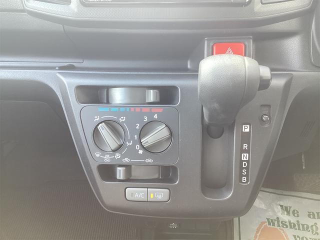 ミライース Ｌ　ＳＡＩＩＩ　バックカメラ　ナビ　ＴＶ　クリアランスソナー　衝突被害軽減システム　オートマチックハイビーム　アイドリングストップ　電動格納ミラー　ＣＶＴ　ＡＢＳ　ＥＳＣ　ＣＤ　ＵＳＢ（13枚目）