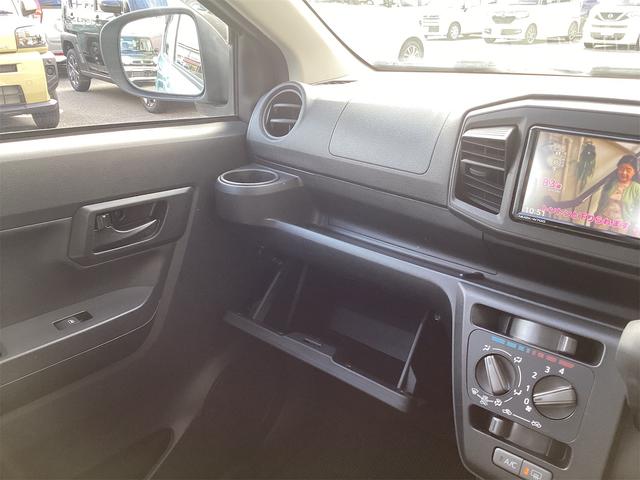 ミライース Ｌ　ＳＡＩＩＩ　バックカメラ　ナビ　ＴＶ　クリアランスソナー　衝突被害軽減システム　オートマチックハイビーム　アイドリングストップ　電動格納ミラー　ＣＶＴ　ＡＢＳ　ＥＳＣ　ＣＤ　ＵＳＢ（14枚目）