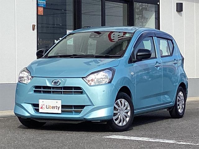 ミライース Ｌ　ＳＡＩＩＩ　バックカメラ　ナビ　ＴＶ　クリアランスソナー　衝突被害軽減システム　オートマチックハイビーム　アイドリングストップ　電動格納ミラー　ＣＶＴ　ＡＢＳ　ＥＳＣ　ＣＤ　ＵＳＢ（15枚目）