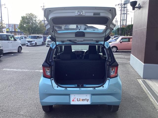 ミライース Ｌ　ＳＡＩＩＩ　バックカメラ　ナビ　ＴＶ　クリアランスソナー　衝突被害軽減システム　オートマチックハイビーム　アイドリングストップ　電動格納ミラー　ＣＶＴ　ＡＢＳ　ＥＳＣ　ＣＤ　ＵＳＢ（25枚目）