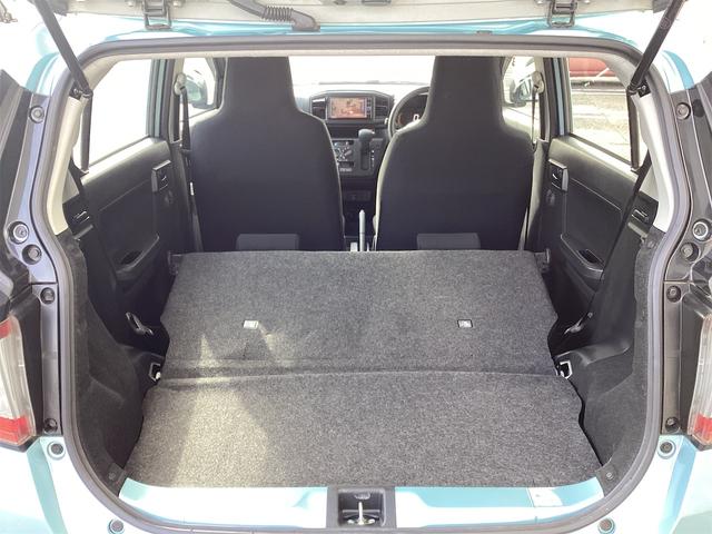 ミライース Ｌ　ＳＡＩＩＩ　バックカメラ　ナビ　ＴＶ　クリアランスソナー　衝突被害軽減システム　オートマチックハイビーム　アイドリングストップ　電動格納ミラー　ＣＶＴ　ＡＢＳ　ＥＳＣ　ＣＤ　ＵＳＢ（26枚目）