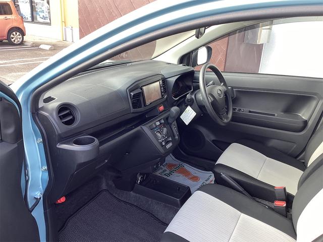 ミライース Ｌ　ＳＡＩＩＩ　バックカメラ　ナビ　ＴＶ　クリアランスソナー　衝突被害軽減システム　オートマチックハイビーム　アイドリングストップ　電動格納ミラー　ＣＶＴ　ＡＢＳ　ＥＳＣ　ＣＤ　ＵＳＢ（32枚目）