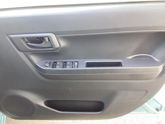 ミライース Ｌ　ＳＡＩＩＩ　バックカメラ　ナビ　ＴＶ　クリアランスソナー　衝突被害軽減システム　オートマチックハイビーム　アイドリングストップ　電動格納ミラー　ＣＶＴ　ＡＢＳ　ＥＳＣ　ＣＤ　ＵＳＢ（35枚目）