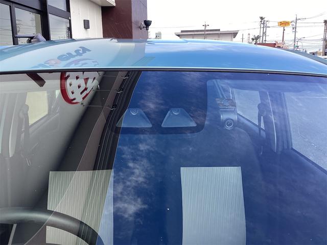 ミライース Ｌ　ＳＡＩＩＩ　バックカメラ　ナビ　ＴＶ　クリアランスソナー　衝突被害軽減システム　オートマチックハイビーム　アイドリングストップ　電動格納ミラー　ＣＶＴ　ＡＢＳ　ＥＳＣ　ＣＤ　ＵＳＢ（44枚目）