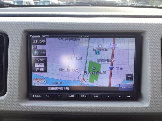 アルト L ナビ バックカメラ Bluetooth ETC TV オートライト アイドリングストップ 電動格納ミラー シートヒーター CVT ESC CD エアコン パワーウィンドウ 運転席エアバッグ(5枚目)