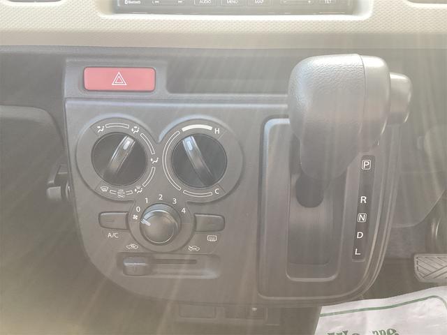 アルト L ナビ バックカメラ Bluetooth ETC TV オートライト アイドリングストップ 電動格納ミラー シートヒーター CVT ESC CD エアコン パワーウィンドウ 運転席エアバッグ(28枚目)
