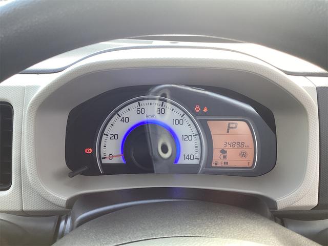 アルト L ナビ バックカメラ Bluetooth ETC TV オートライト アイドリングストップ 電動格納ミラー シートヒーター CVT ESC CD エアコン パワーウィンドウ 運転席エアバッグ(38枚目)