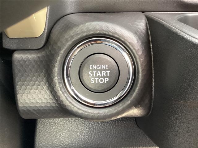 ハスラー ハイブリッドＧ　クリアランスソナー　オートクルーズコントロール　レーンアシスト　衝突被害軽減システム　オートライト　ＬＥＤヘッドランプ　スマートキー　アイドリングストップ　電動格納ミラー　シートヒーター　ＣＶＴ（9枚目）