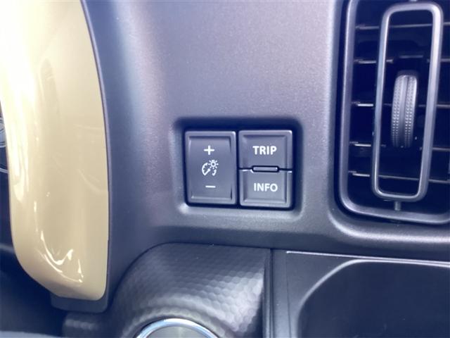 ハスラー ハイブリッドＧ　クリアランスソナー　オートクルーズコントロール　レーンアシスト　衝突被害軽減システム　オートライト　ＬＥＤヘッドランプ　スマートキー　アイドリングストップ　電動格納ミラー　シートヒーター　ＣＶＴ（36枚目）