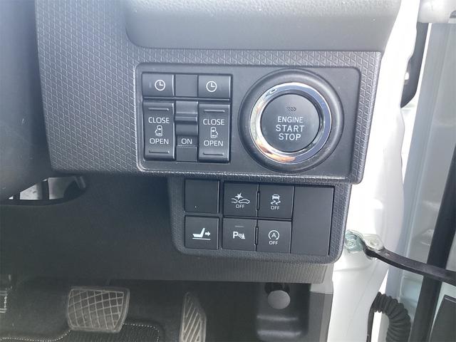 タント カスタムＸセレクション　カーナビ　ＥＴＣ　全周囲カメラ　両側電動スライドドア　ＴＶ　クリアランスソナー　衝突被害軽減システム　オートライト　スマートキー　アイドリングストップ　電動格納ミラー　シートヒーター（12枚目）