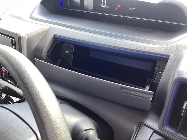 タント カスタムＸセレクション　カーナビ　ＥＴＣ　全周囲カメラ　両側電動スライドドア　ＴＶ　クリアランスソナー　衝突被害軽減システム　オートライト　スマートキー　アイドリングストップ　電動格納ミラー　シートヒーター（34枚目）