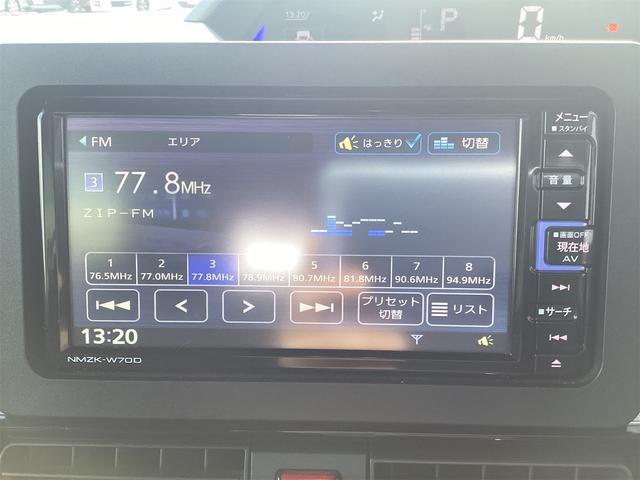 タント カスタムＸセレクション　カーナビ　ＥＴＣ　全周囲カメラ　両側電動スライドドア　ＴＶ　クリアランスソナー　衝突被害軽減システム　オートライト　スマートキー　アイドリングストップ　電動格納ミラー　シートヒーター（37枚目）