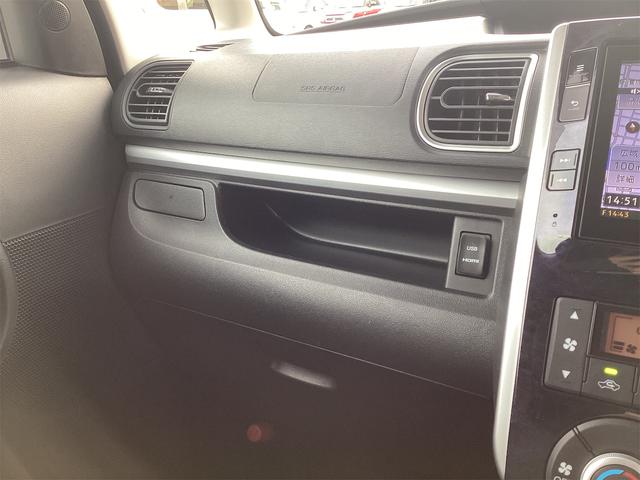 ダイハツ タント 40枚目