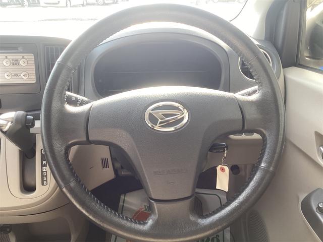 ダイハツ ミライース 17枚目