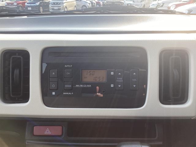 アルト L キーレスエントリー アイドリングストップ シートヒーター CVT ESC CD ミュージックプレイヤー接続可 アルミホイール エアコン パワーステアリング パワーウィンドウ(5枚目)