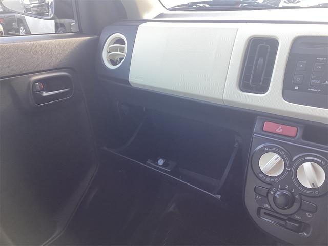 アルト L キーレスエントリー アイドリングストップ シートヒーター CVT ESC CD ミュージックプレイヤー接続可 アルミホイール エアコン パワーステアリング パワーウィンドウ(37枚目)