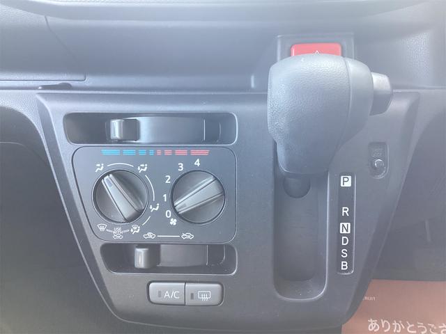 ミライース Ｌ　ＳＡＩＩＩ　バックカメラ　ナビ　クリアランスソナー　衝突被害軽減システム　オートマチックハイビーム　キーレスエントリー　アイドリングストップ　ＣＶＴ　ＡＢＳ　ＥＳＣ　ＵＳＢ　ミュージックプレイヤー接続可（10枚目）