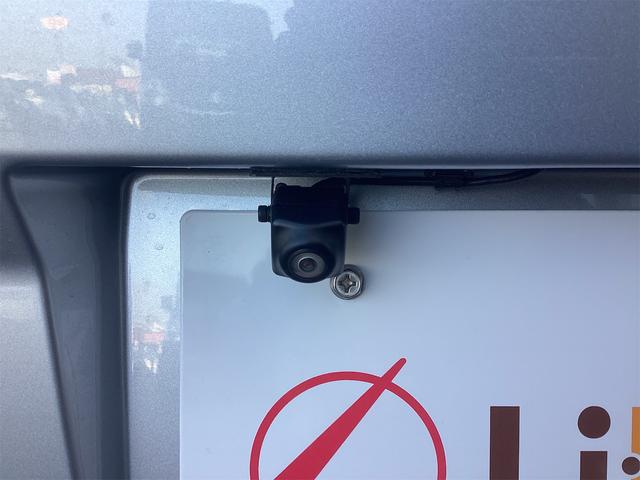 ミライース Ｌ　ＳＡＩＩＩ　バックカメラ　ナビ　クリアランスソナー　衝突被害軽減システム　オートマチックハイビーム　キーレスエントリー　アイドリングストップ　ＣＶＴ　ＡＢＳ　ＥＳＣ　ＵＳＢ　ミュージックプレイヤー接続可（25枚目）