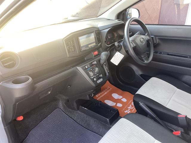 ミライース Ｌ　ＳＡＩＩＩ　バックカメラ　ナビ　クリアランスソナー　衝突被害軽減システム　オートマチックハイビーム　キーレスエントリー　アイドリングストップ　ＣＶＴ　ＡＢＳ　ＥＳＣ　ＵＳＢ　ミュージックプレイヤー接続可（37枚目）