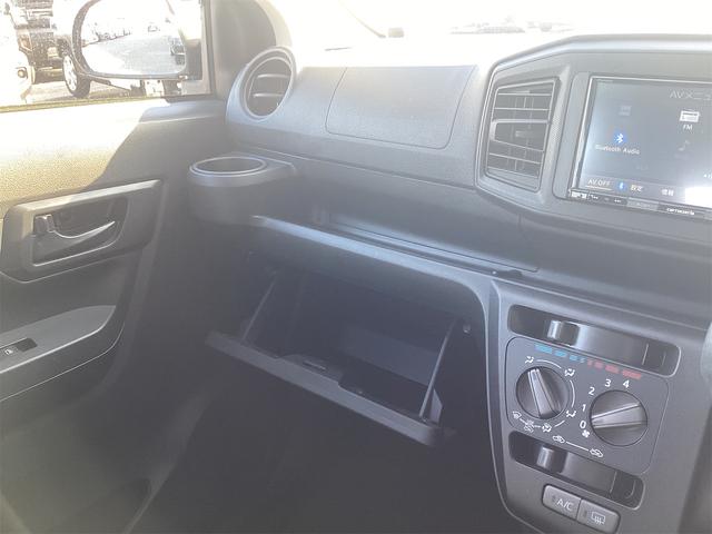 ミライース Ｌ　ＳＡＩＩＩ　バックカメラ　ナビ　クリアランスソナー　衝突被害軽減システム　オートマチックハイビーム　キーレスエントリー　アイドリングストップ　ＣＶＴ　ＡＢＳ　ＥＳＣ　ＵＳＢ　ミュージックプレイヤー接続可（42枚目）