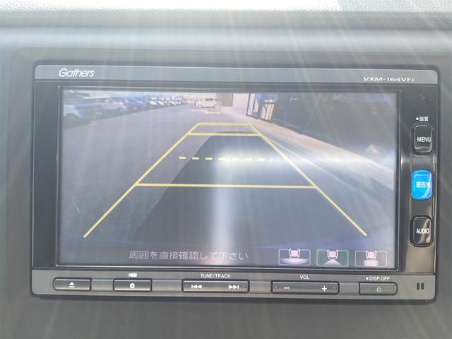 ホンダ Ｎ－ＷＧＮ 8枚目