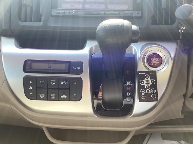 ホンダ Ｎ－ＷＧＮ 24枚目