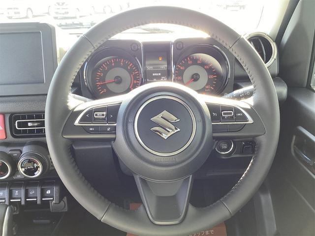 ジムニー ＸＣ　４ＷＤ　クリアランスソナー　オートクルーズコントロール　レーンアシスト　衝突被害軽減システム　オートライト　ヘッドライトウォッシャー　スマートキー　アイドリングストップ　電動格納ミラー　シートヒーター（25枚目）