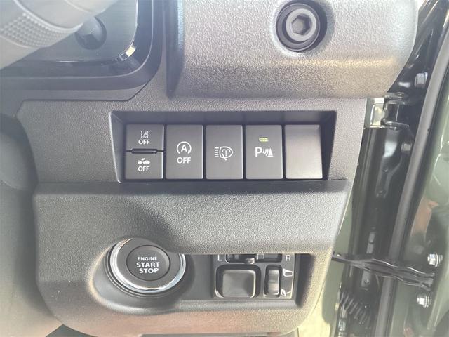 ジムニー ＸＣ　４ＷＤ　クリアランスソナー　オートクルーズコントロール　レーンアシスト　衝突被害軽減システム　オートライト　ヘッドライトウォッシャー　スマートキー　アイドリングストップ　電動格納ミラー　シートヒーター（30枚目）