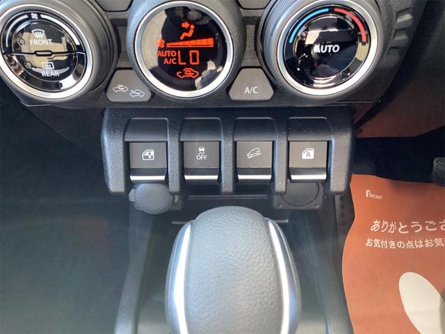 ジムニー ＸＣ　４ＷＤ　クリアランスソナー　オートクルーズコントロール　レーンアシスト　衝突被害軽減システム　オートライト　ヘッドライトウォッシャー　スマートキー　アイドリングストップ　電動格納ミラー　シートヒーター（37枚目）