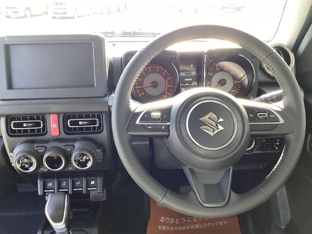 ジムニー ＸＣ　４ＷＤ　クリアランスソナー　オートクルーズコントロール　レーンアシスト　衝突被害軽減システム　オートライト　ヘッドライトウォッシャー　スマートキー　アイドリングストップ　電動格納ミラー　シートヒーター（39枚目）